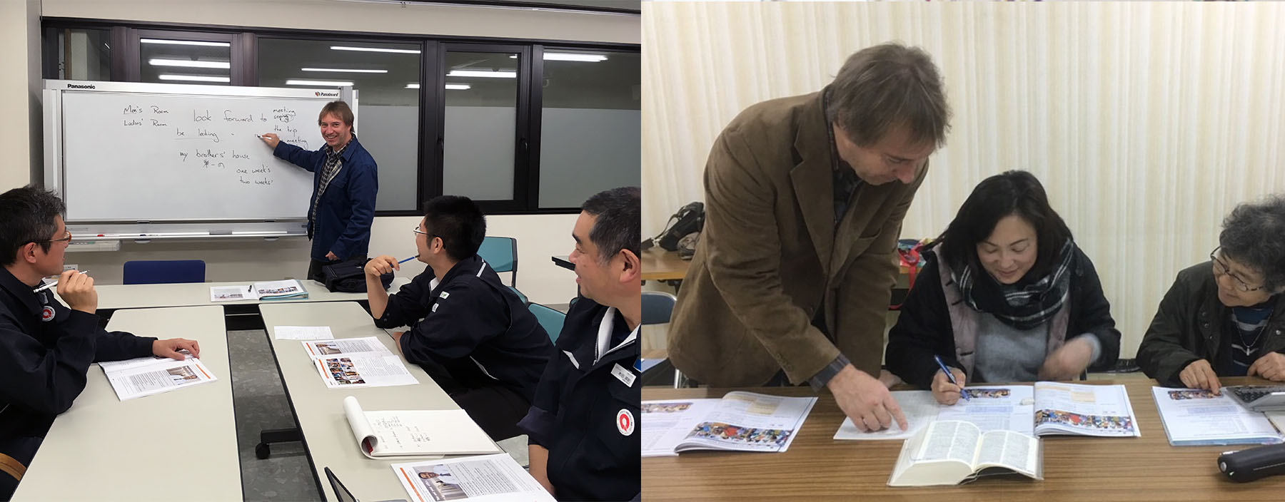 英会話　子供から社会人まで